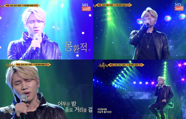K.Will @ 《Vocal 戰爭 - 神的聲音》(來源：影片截圖)