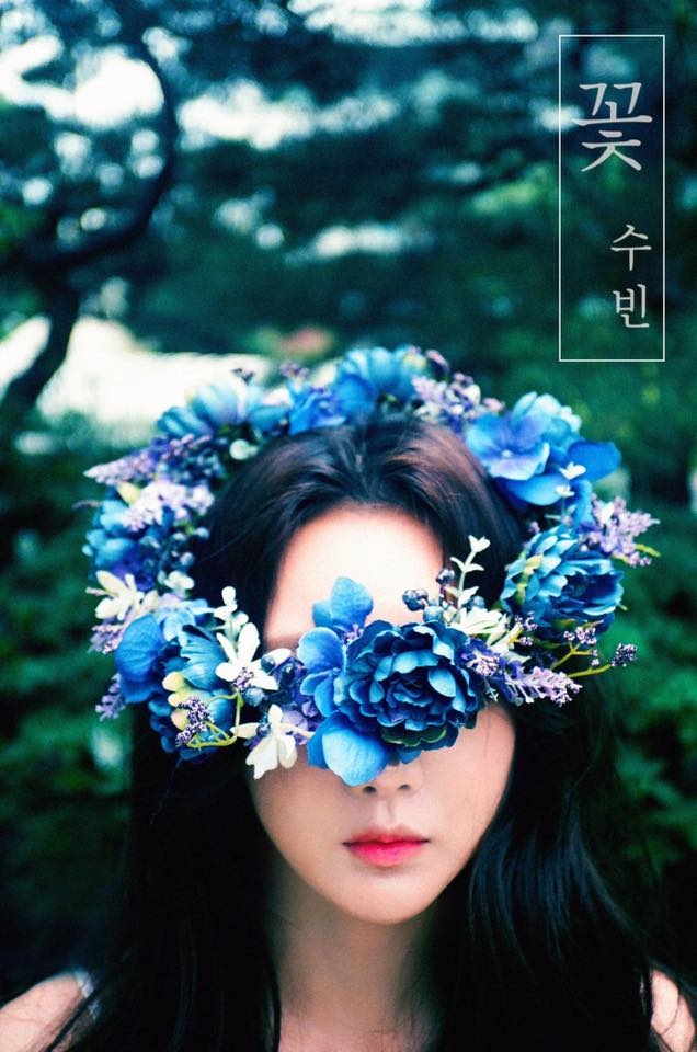 秀彬《花》概念照