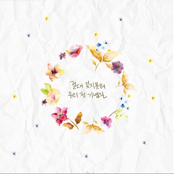 珉玗 五週年紀念單曲 預告照