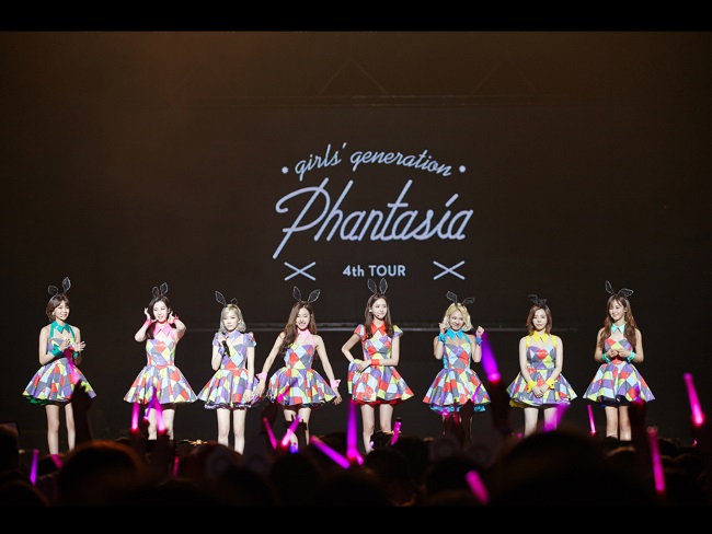 少女時代