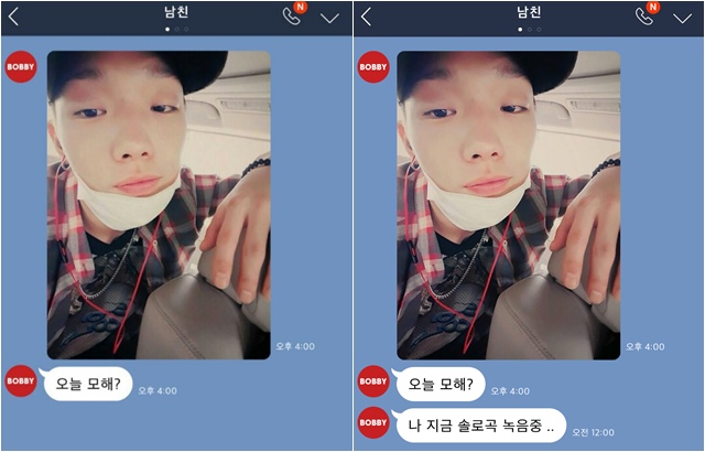 BOBBY回歸預告照
