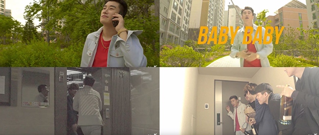 San E、Gary《Like An Airplane》MV(來源：影片截圖)