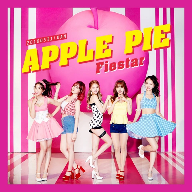 FIESTAR《APPLE PIE》概念照