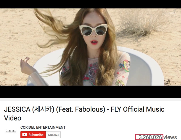 Jessica《Fly》MV 瀏覽破三百萬 (影片截圖)