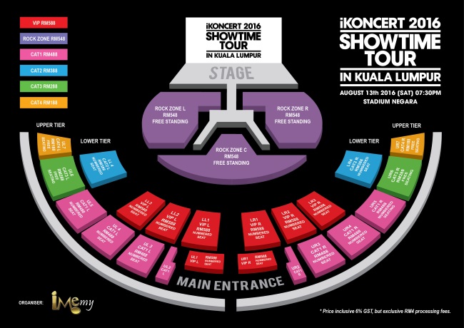 iKON 馬來西亞演唱會座位圖