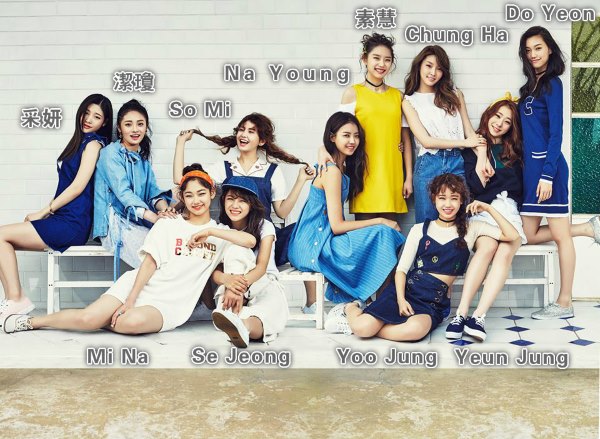 I.O.I 認認樂 (來源：I.O.I 官方 FB)