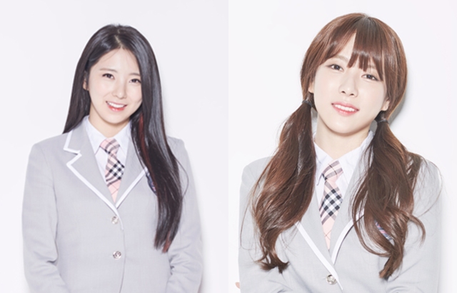 Lee Su Hyun、Lee Hae In