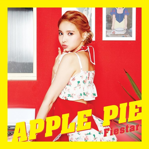 Jei《APPLE PIE》概念照
