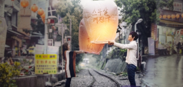 呂珍九 @ 噗通噗通台灣 (來源：噗通噗通台灣官網)