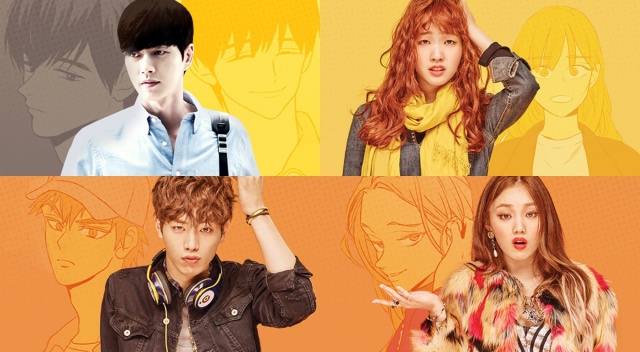 《Cheese in the Trap》(來源：tvN)