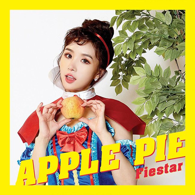 曹璐《APPLE PIE》概念照(來源：FIESTAR@Facebook)