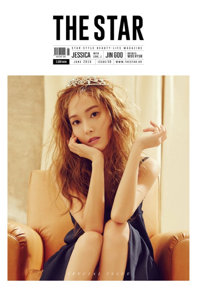 Jessica @ THE STAR
