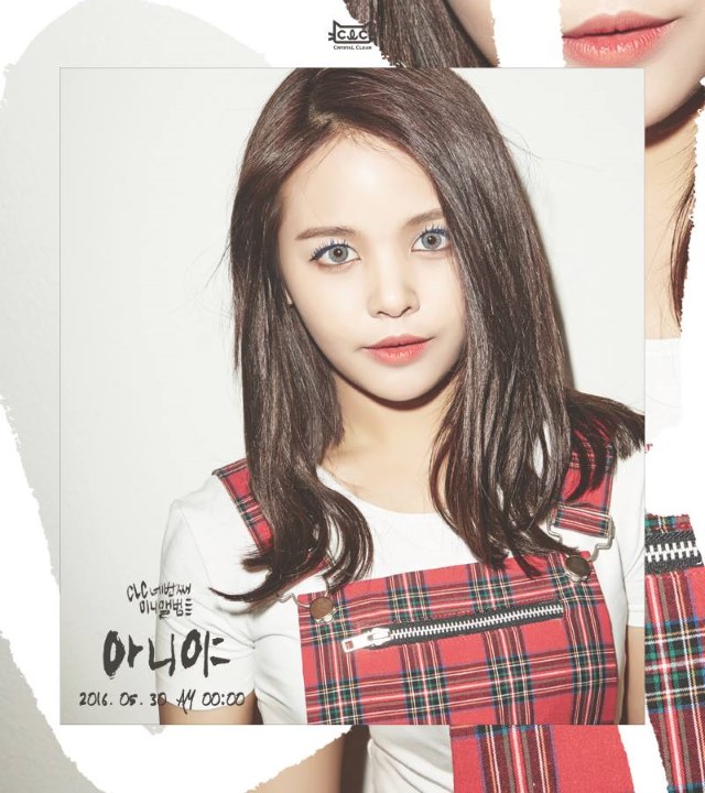 SORN《NU.CLEAR》概念照