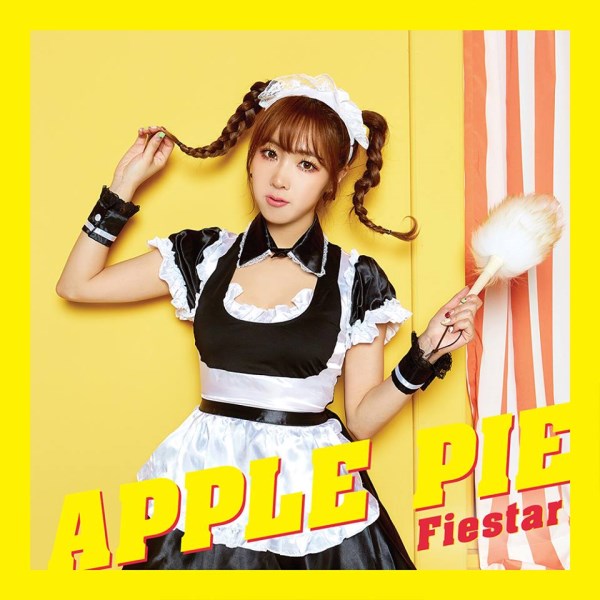 惠美《APPLE PIE》概念照