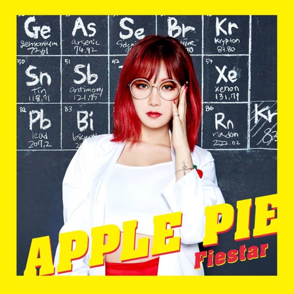 禮智《APPLE PIE》概念照
