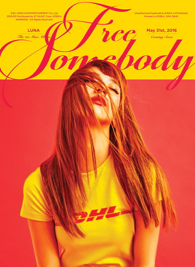 Luna《Free Somebody》概念照(來源：S.M. Entertainment)