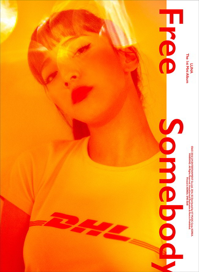 Luna《Free Somebody》概念照(來源：S.M. Entertainment)