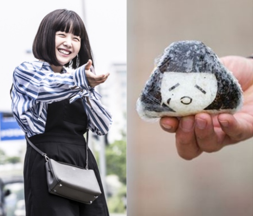 珉娥、三角御飯糰《美女孔心》