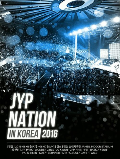 JYP Nation 2016 @ 海報