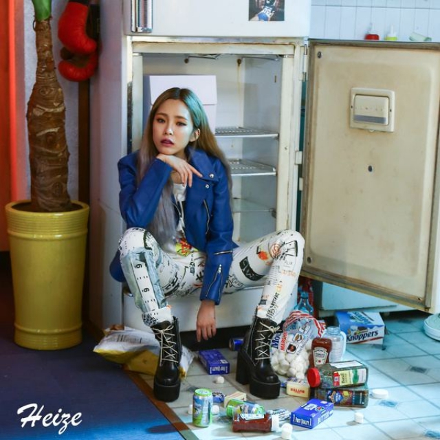 Heize《And July》封面
