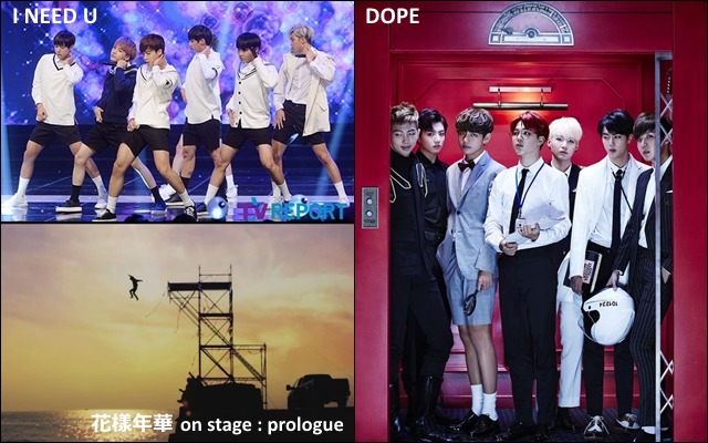 BTS 防彈少年團《花樣年華》pt.1 (來源:TVRepot、官方 FB、YT)