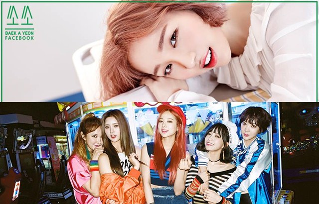 白娥娟 (白雅言)、EXID @ 縮圖(來源：官方 FB)