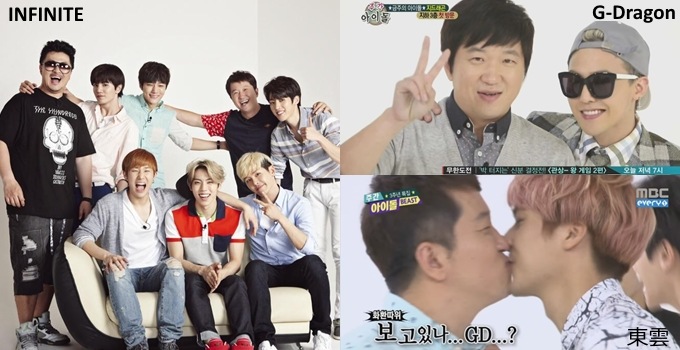 《Weekly Idol》經典畫面 (來源：官方 Twitter、影片截圖)