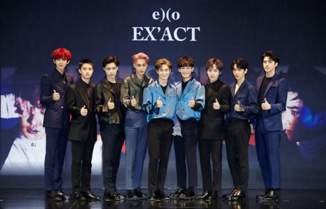 EXO 7月舉行演唱會