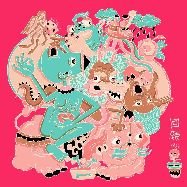 Baechigi 新迷你專輯《回歸》