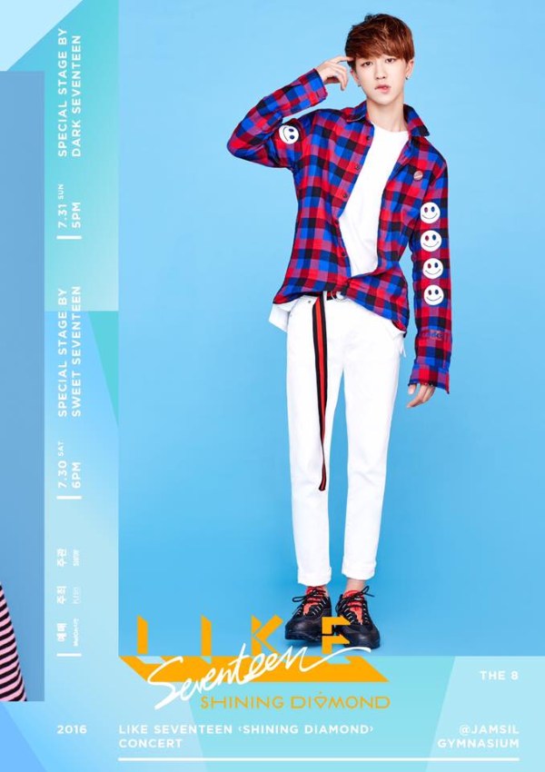 THE8 個人版演唱會海報 (來源：SEVENTEEN)