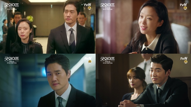 《Good Wife》預告影片