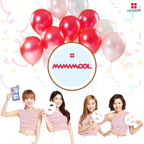 MAMAMOO x Leaders Cosmetic 代言照