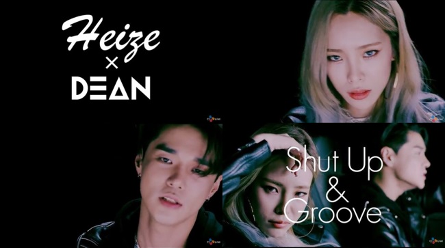 Heize、DEAN 合作曲預告