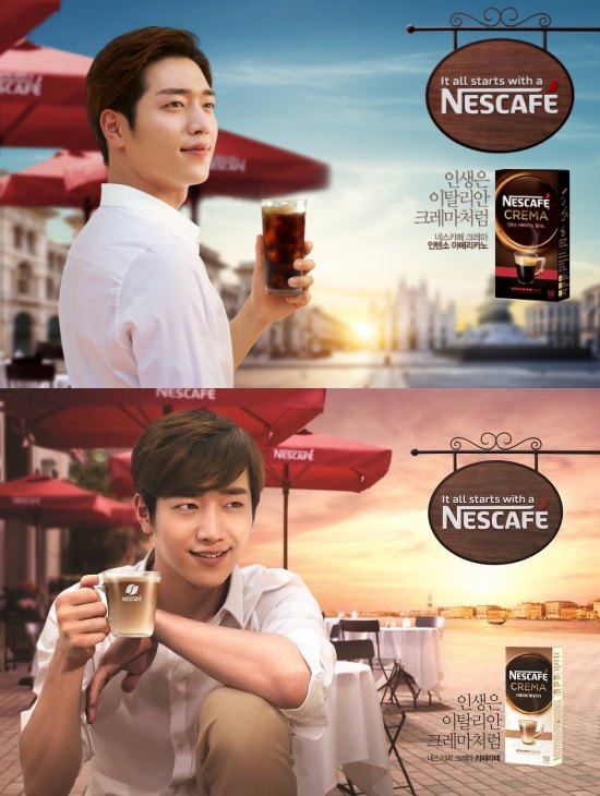 徐康俊 NESCAFE 代言