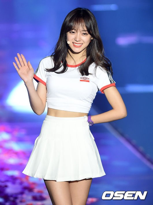 Kim Se Jeong