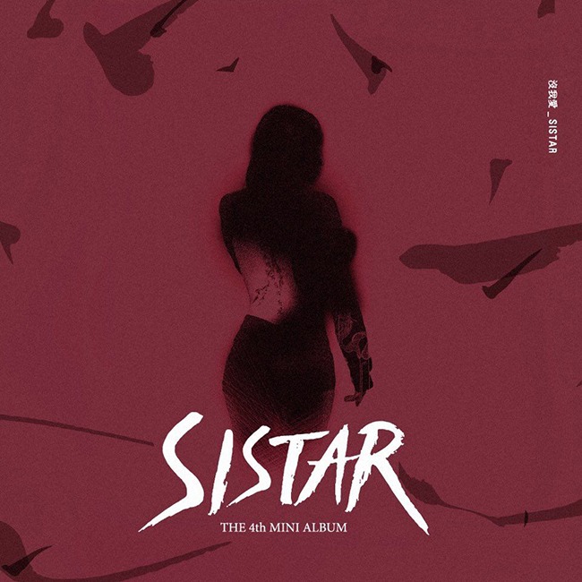 SISTAR 迷你四輯回歸預告照(來源：SISTAR@Facebook)