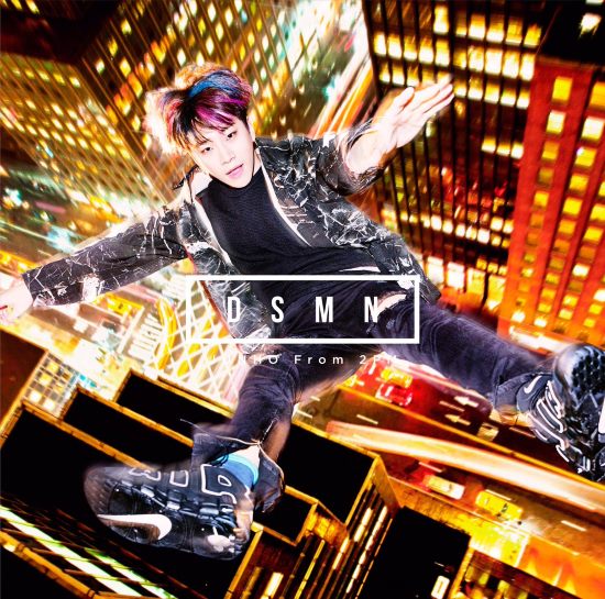 俊昊《DSMN》初回生產限定盤 A