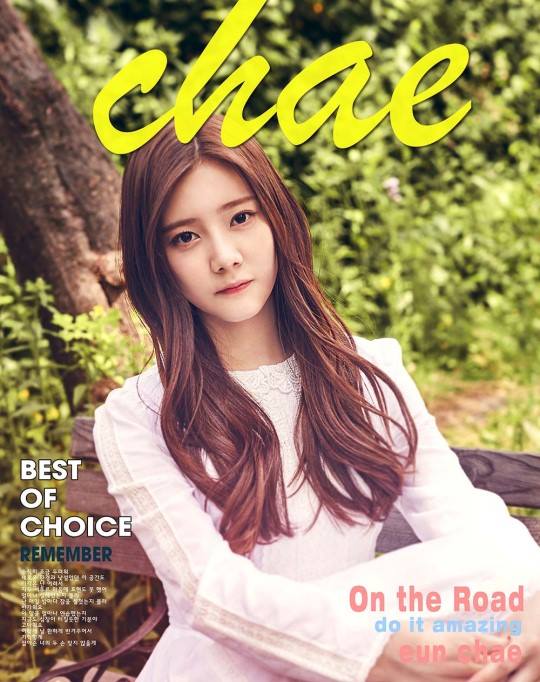 Eun Chae《Happy Ending》宣傳照