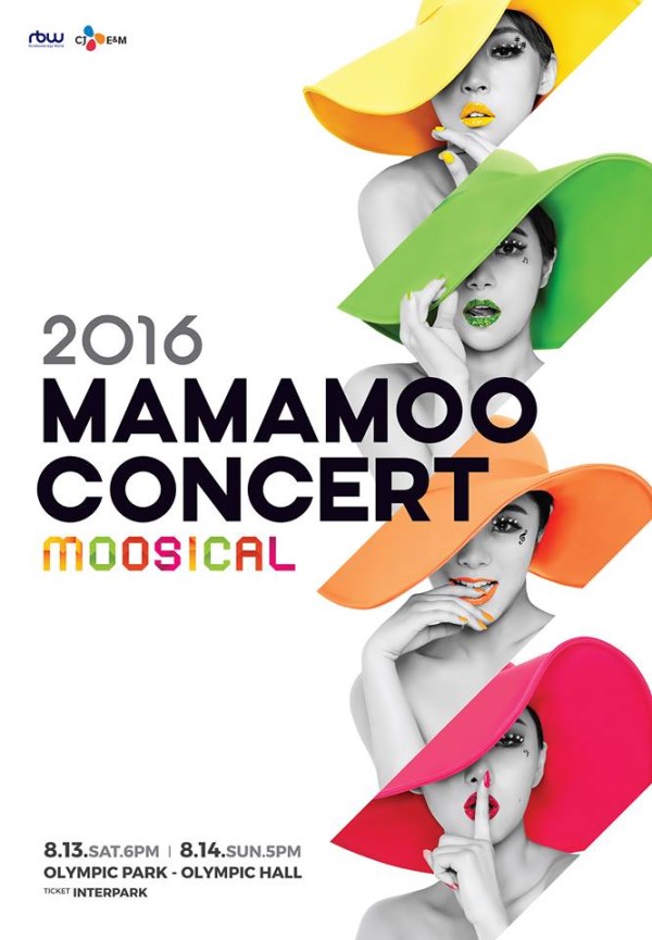 《2016 MAMAMOO CONCERT-moosical》海報