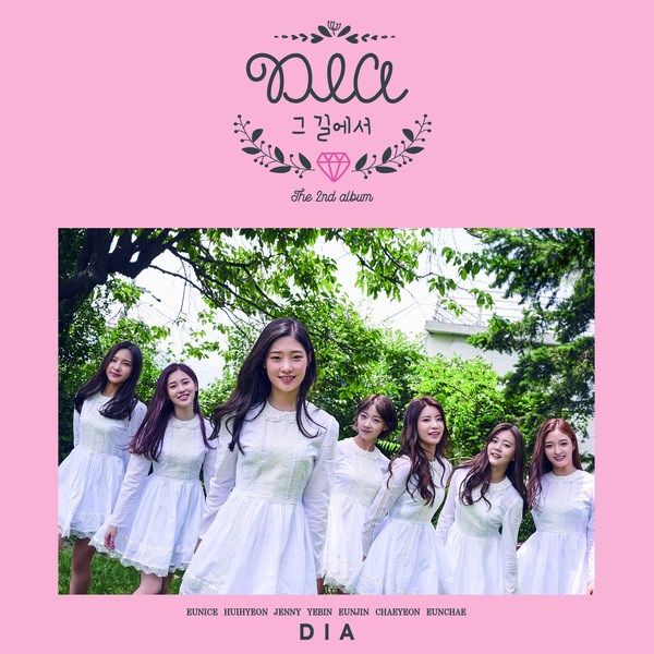 DIA《Happy Ending》封面照