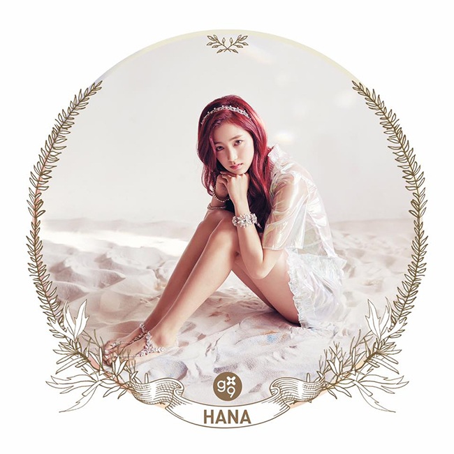 gx9-HANA 概念照