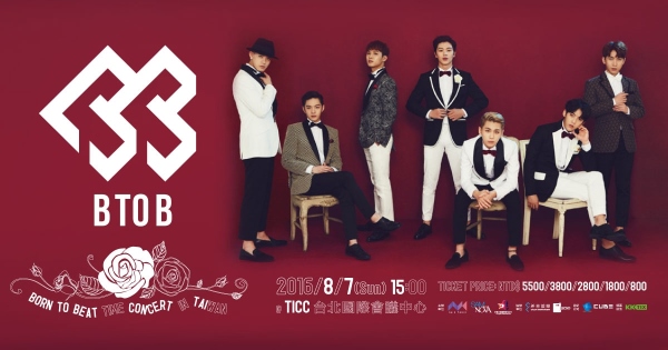 BTOB 演唱會海報