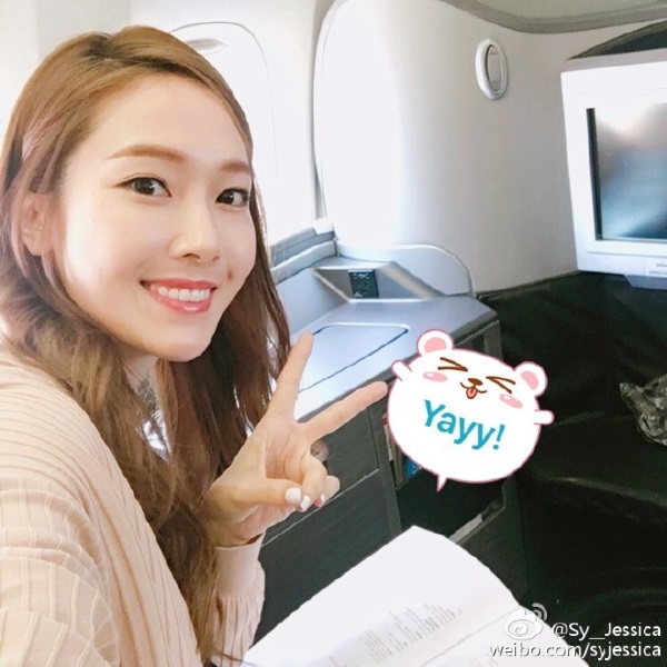 Jessica 參加 NBA 總冠軍賽第5戰