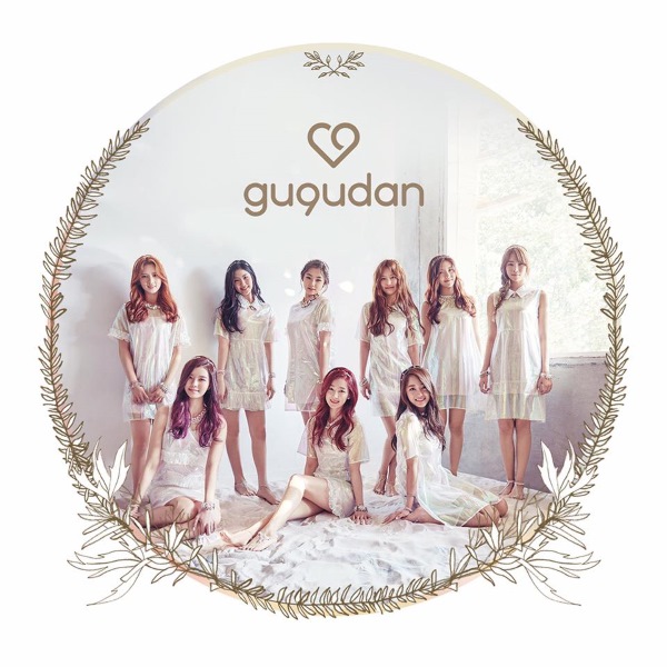 gugudan (gx9) 團體概念照