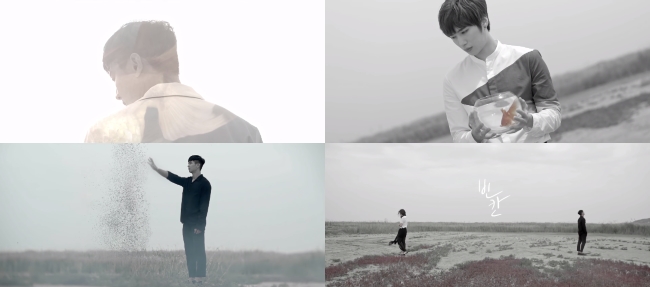 MAD TOWN《Emptiness》預告