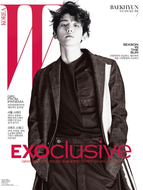 《W Korea》封面