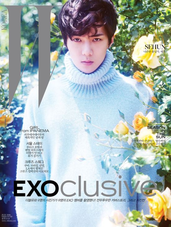 世勳《W Korea》封面