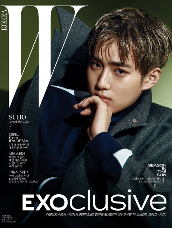 Su Ho《W Korea》封面
