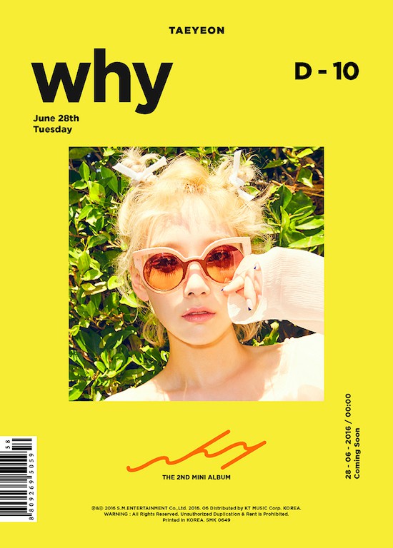 太妍《Why》概念照