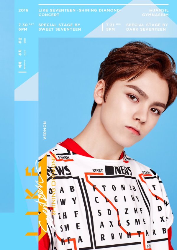VERNON 演唱會海報